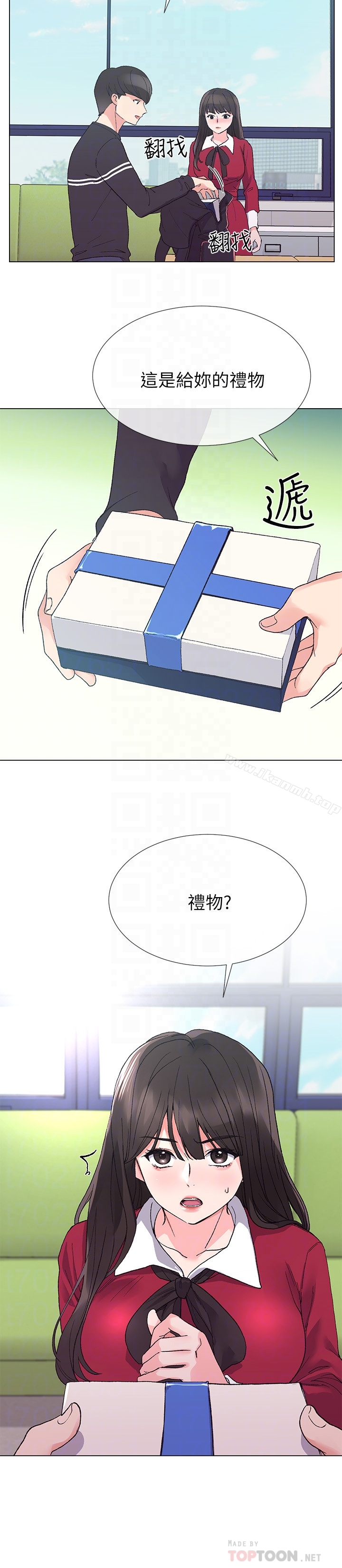 23P - 重考生