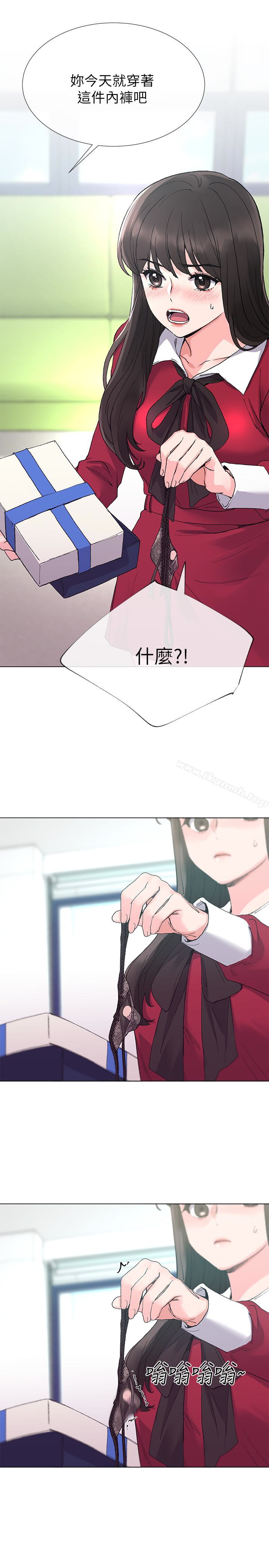 26P - 重考生