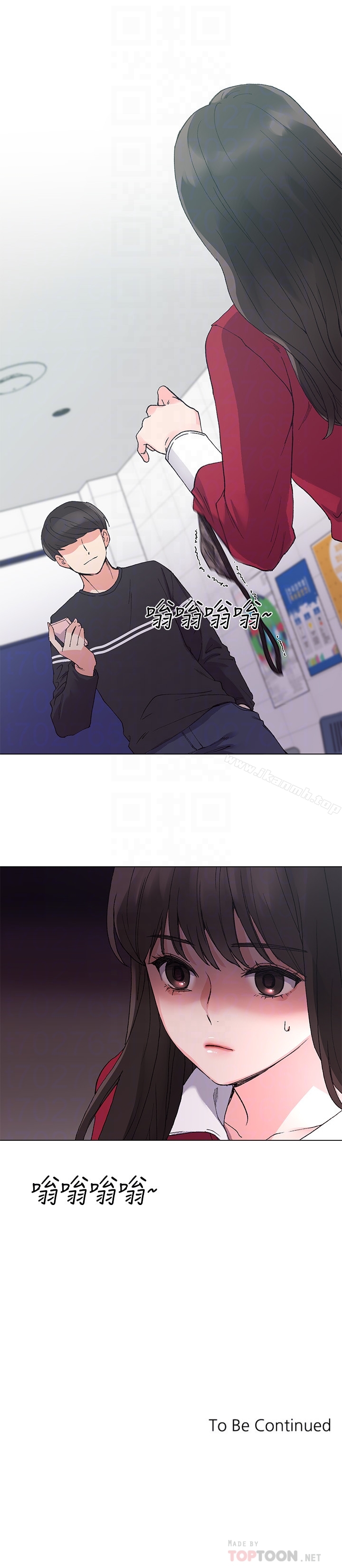 27P - 重考生