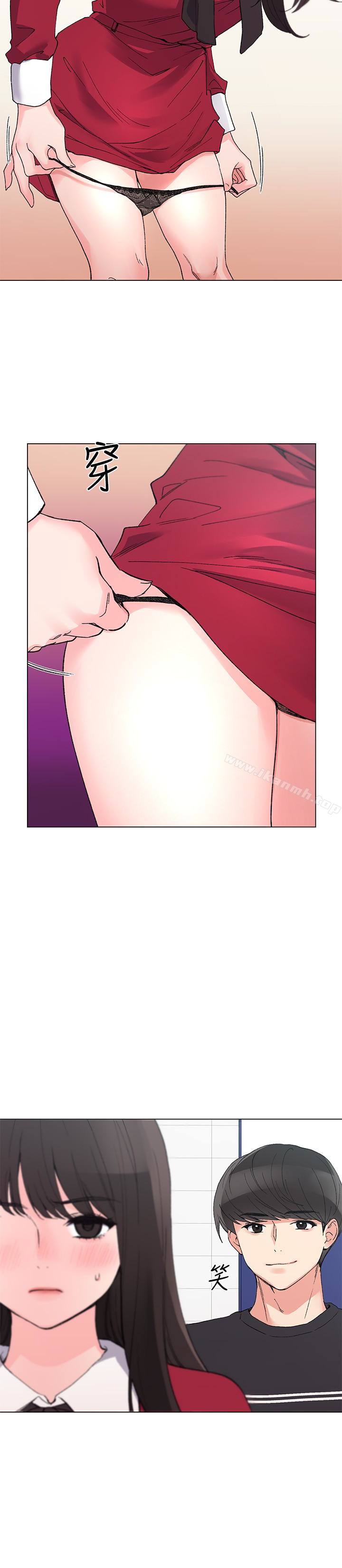 13P - 重考生