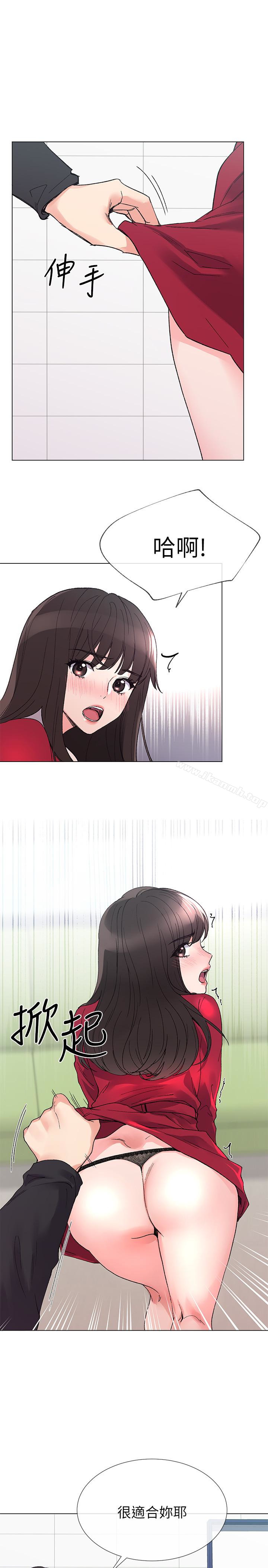 14P - 重考生