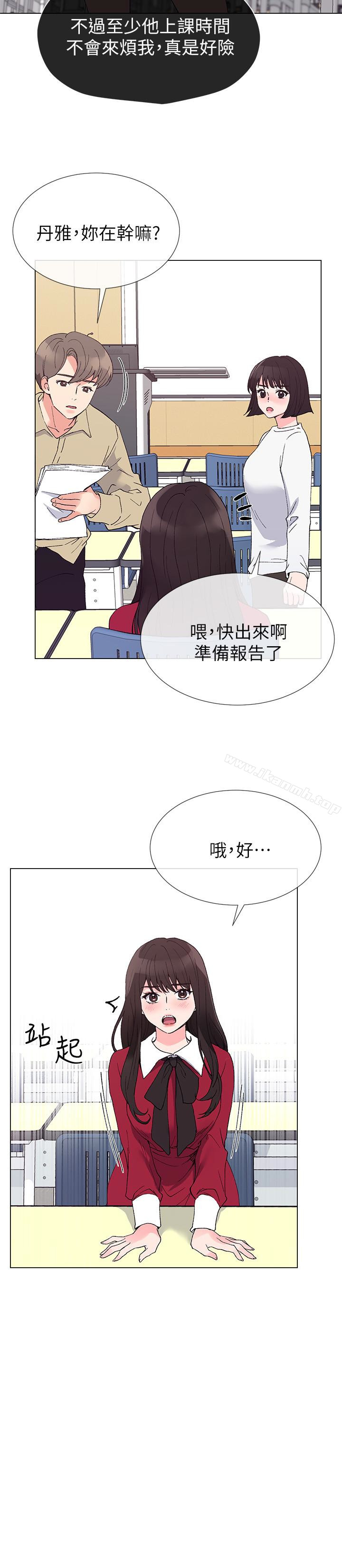 17P - 重考生