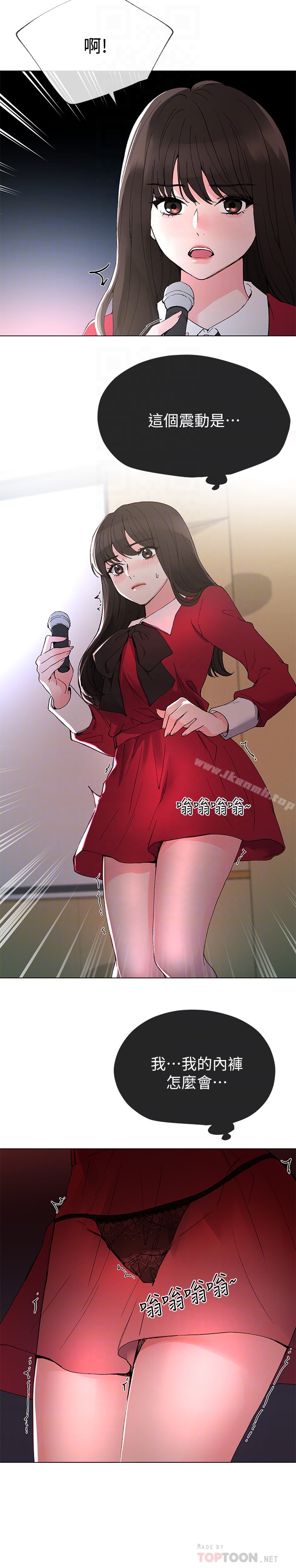19P - 重考生
