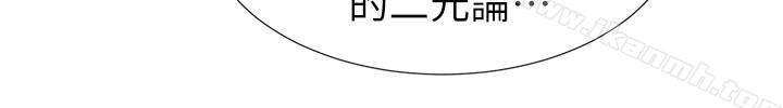 24P - 重考生