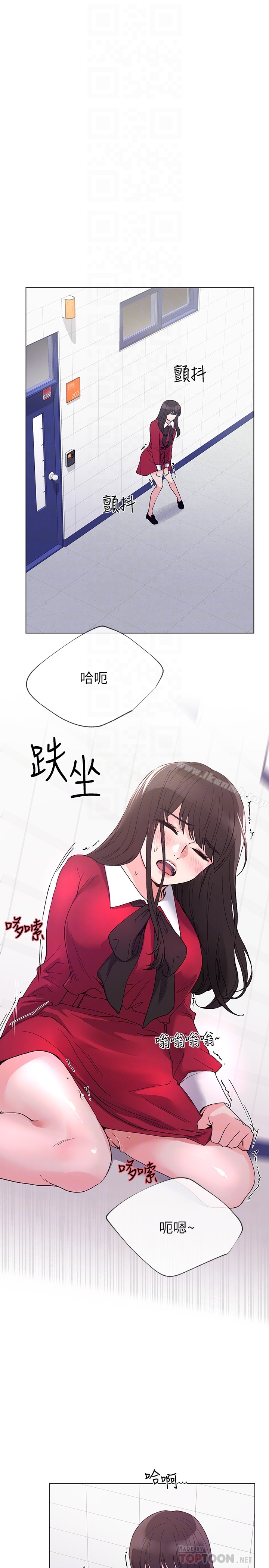 25P - 重考生