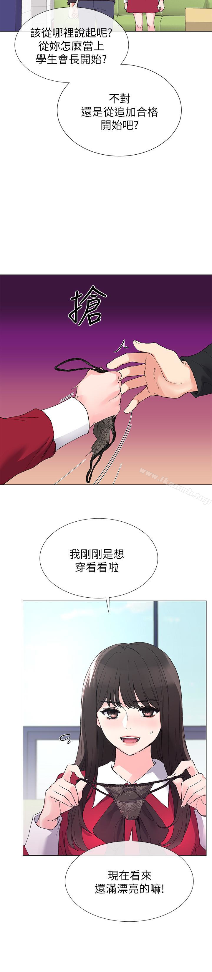 9P - 重考生