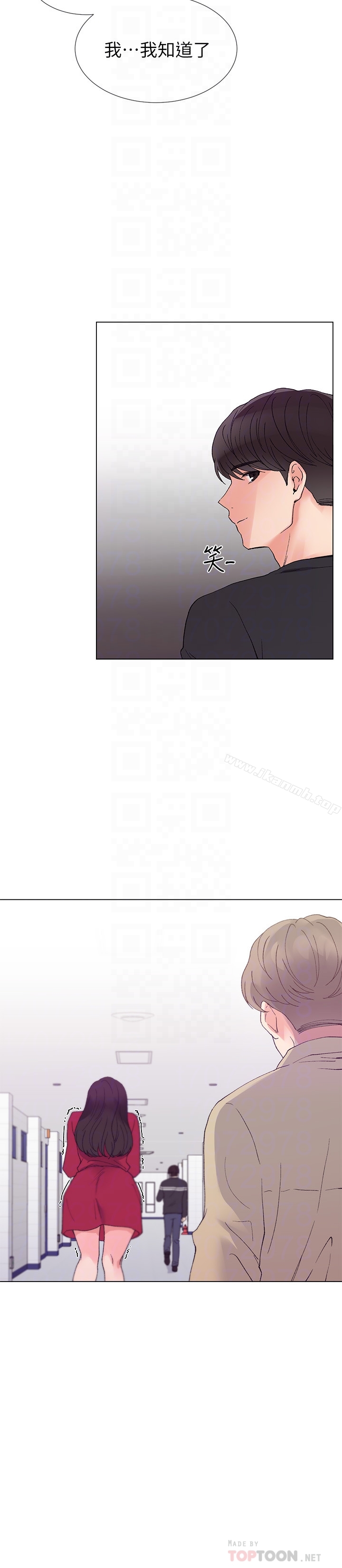 11P - 重考生