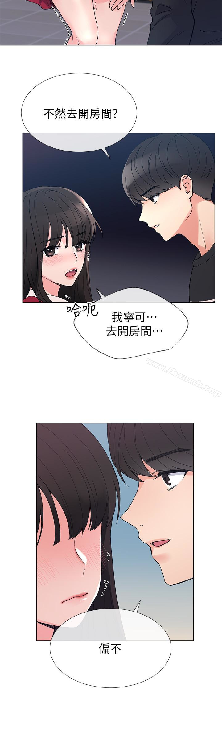 13P - 重考生