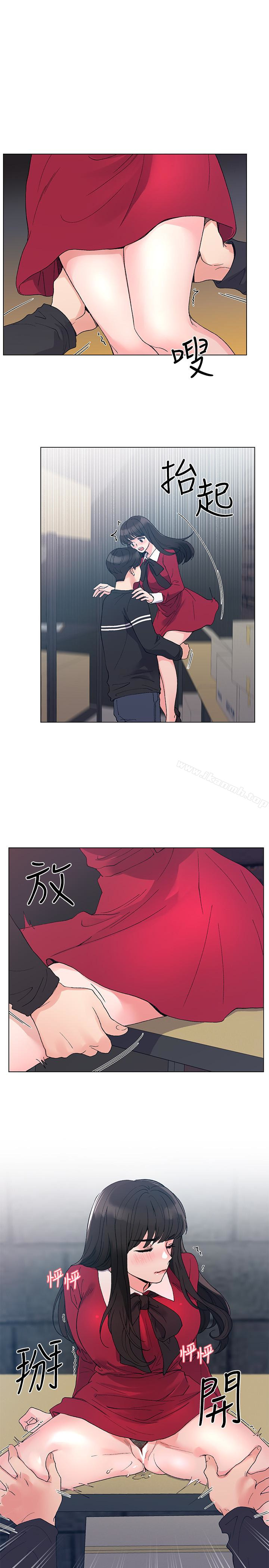 14P - 重考生
