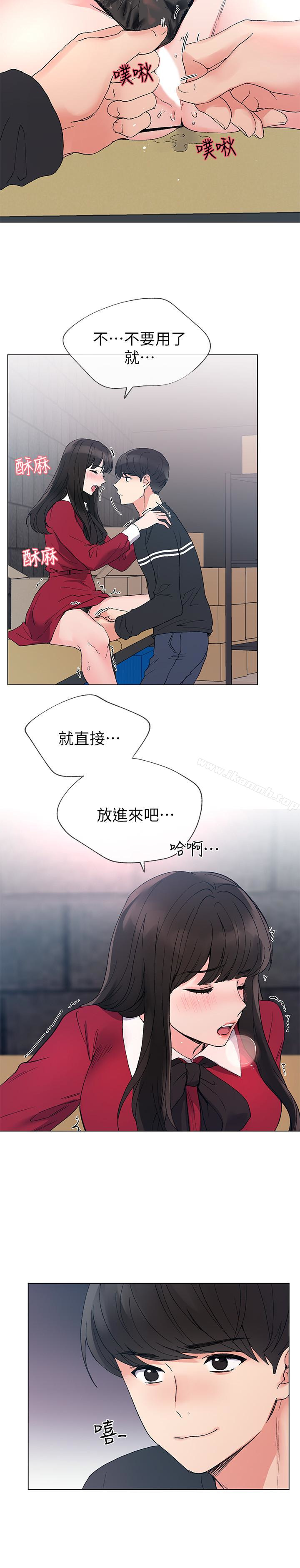 17P - 重考生