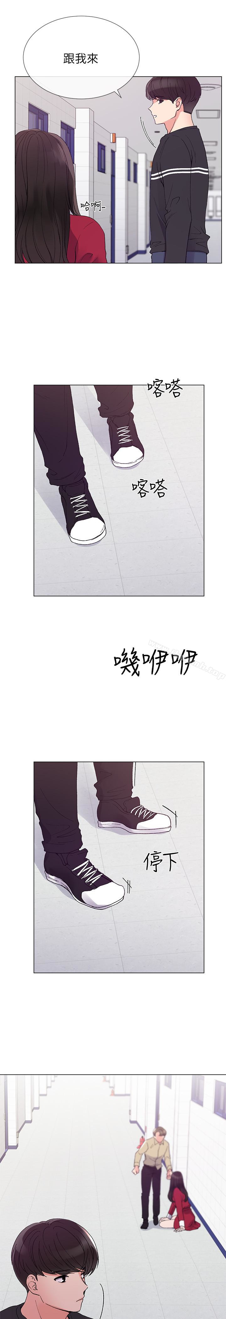 6P - 重考生