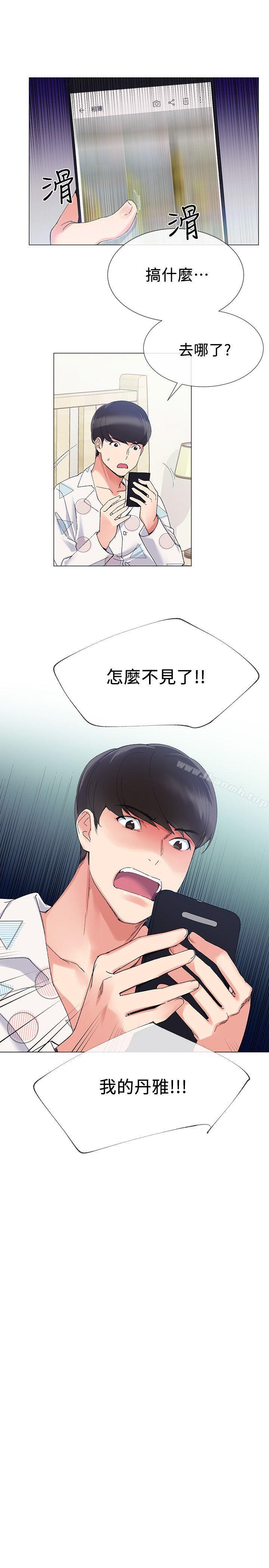 21P - 重考生