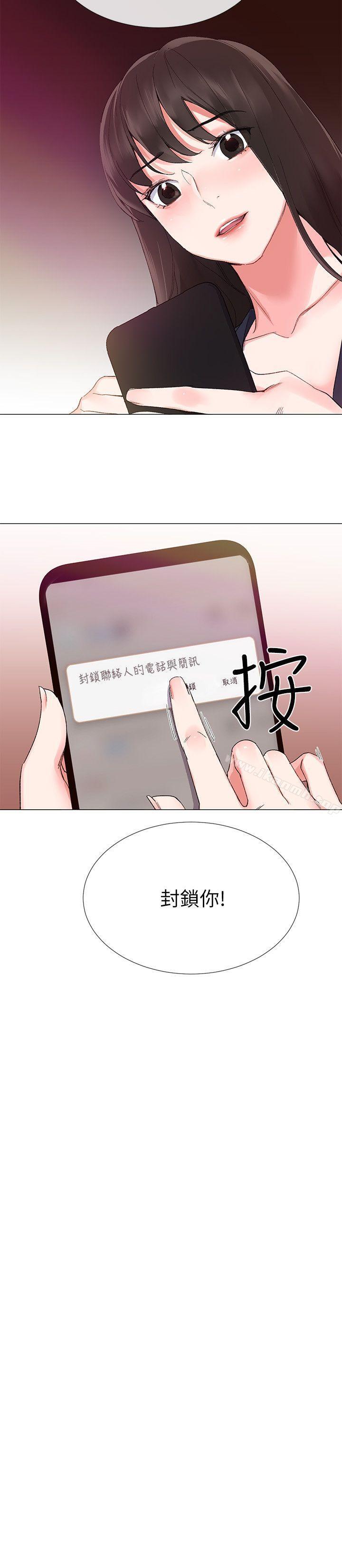 27P - 重考生