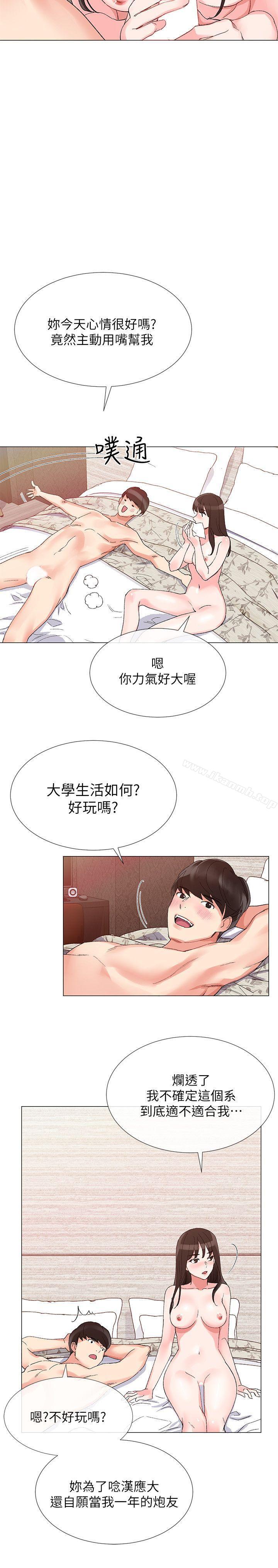 9P - 重考生