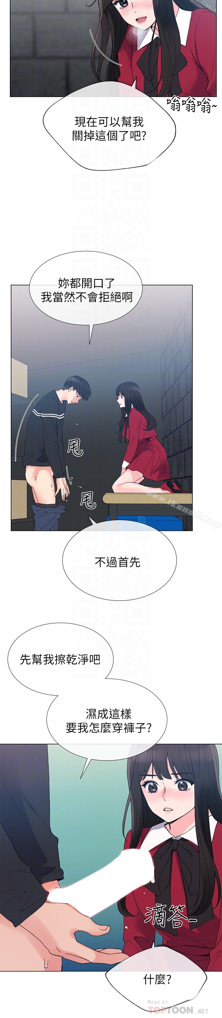 11P - 重考生