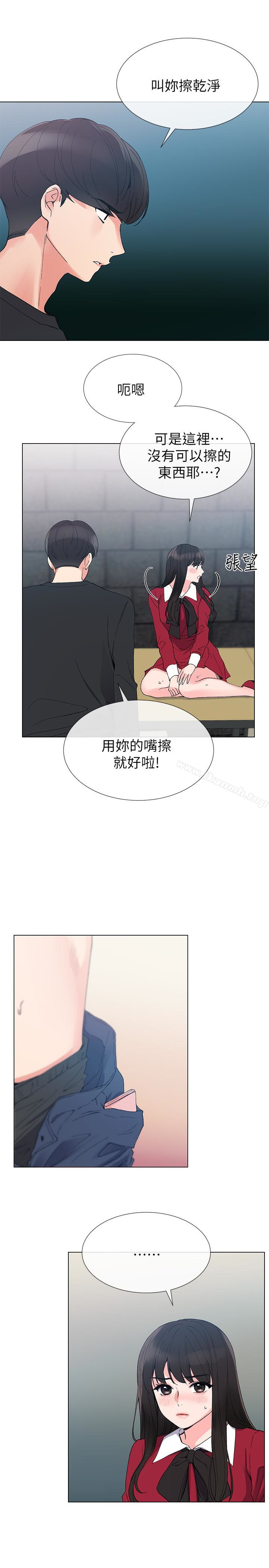 12P - 重考生
