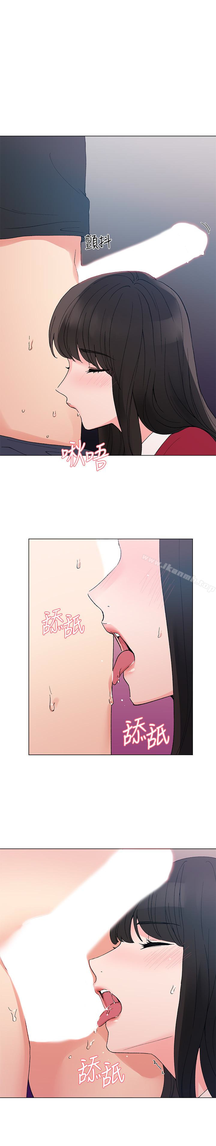 13P - 重考生