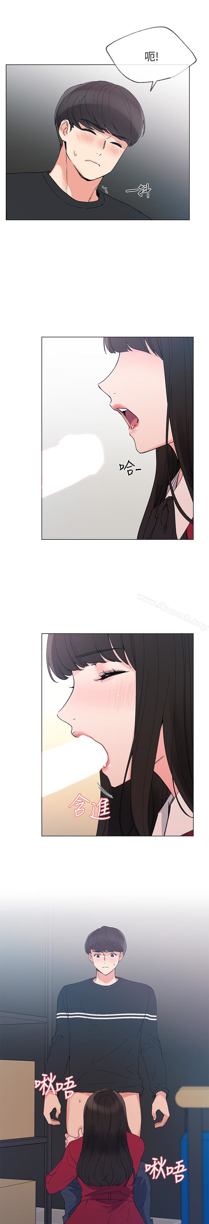14P - 重考生