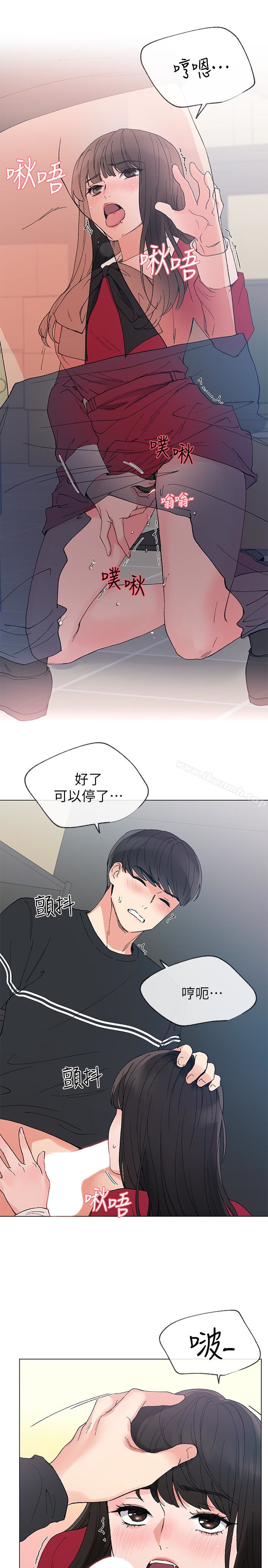 16P - 重考生