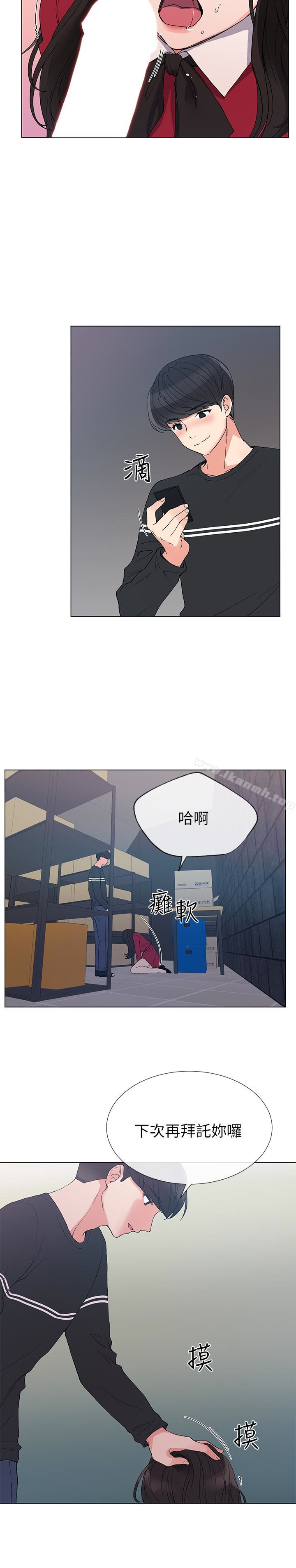 17P - 重考生