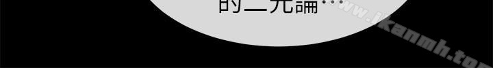 22P - 重考生