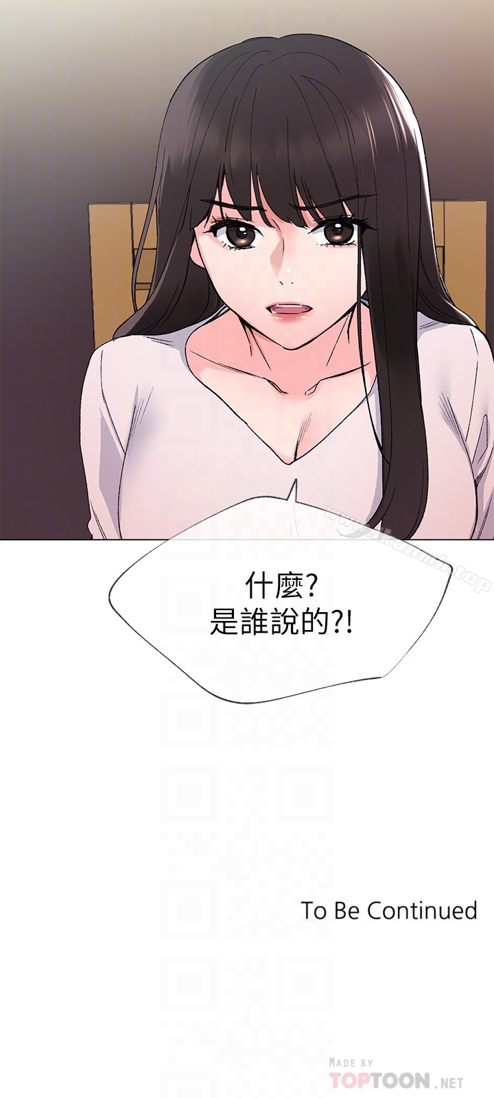 27P - 重考生