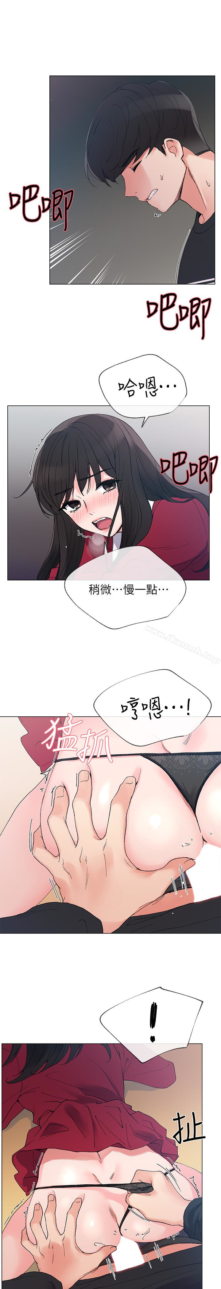 5P - 重考生