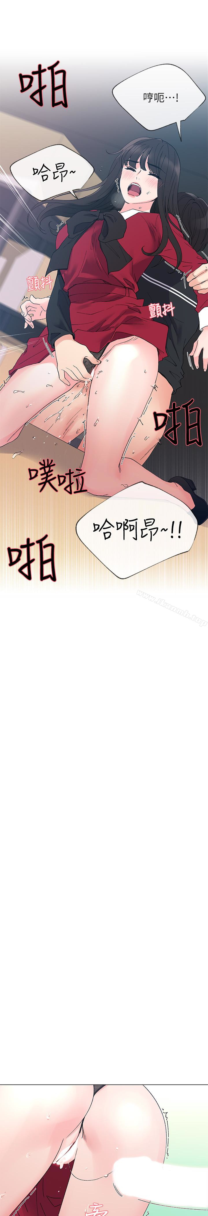 8P - 重考生