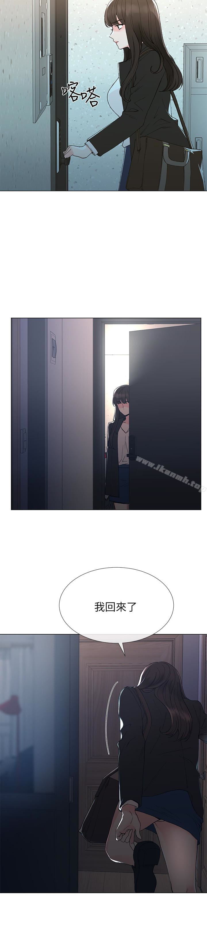 10P - 重考生