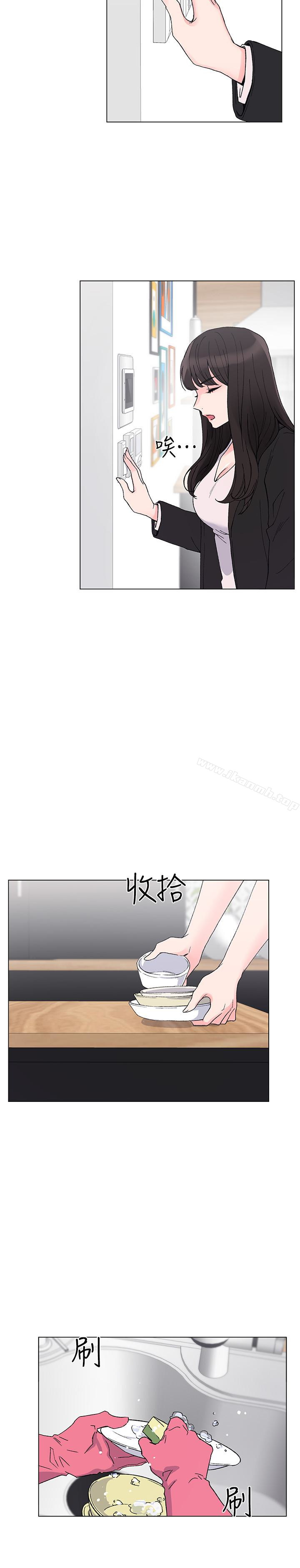 12P - 重考生