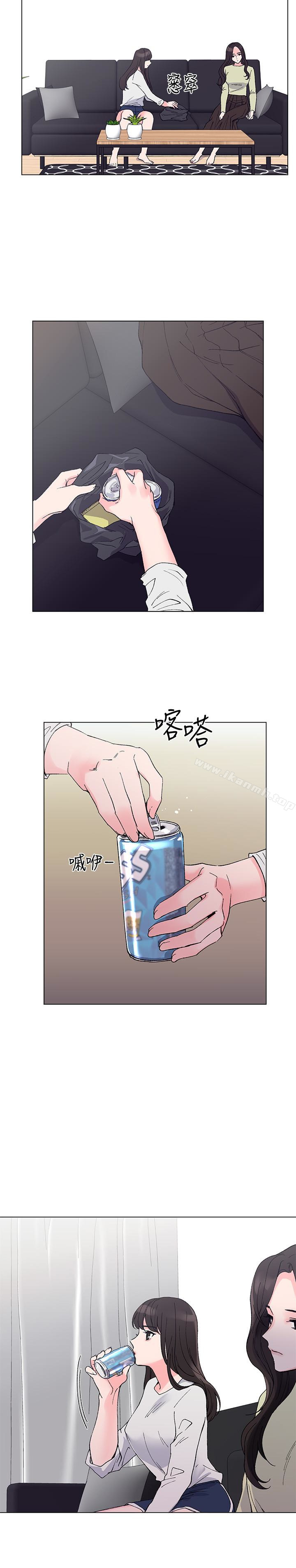 14P - 重考生