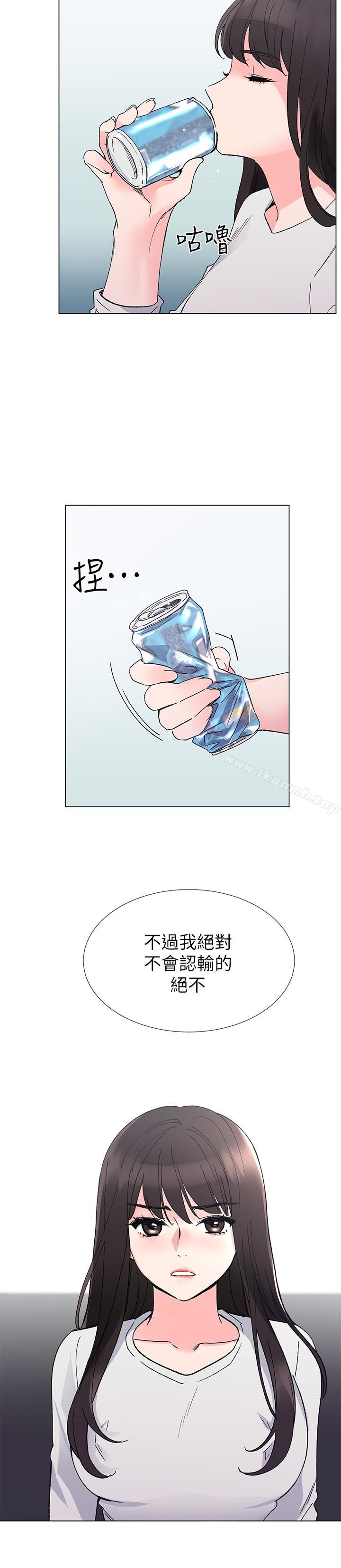 16P - 重考生