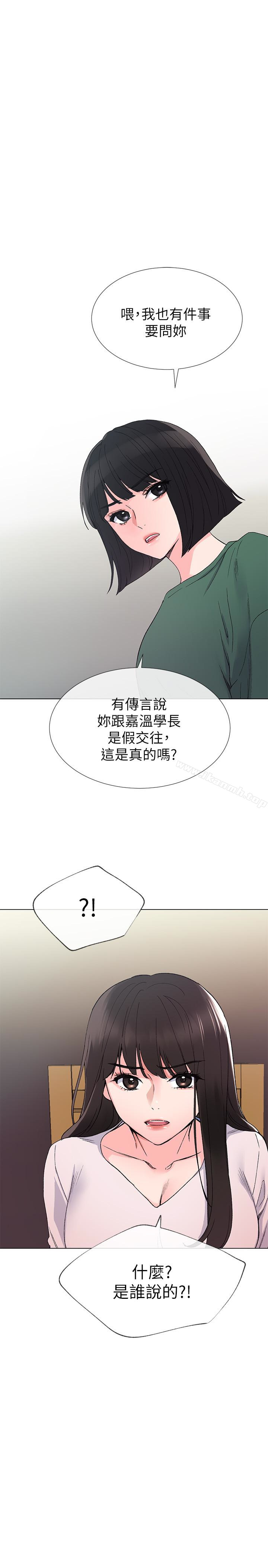 1P - 重考生