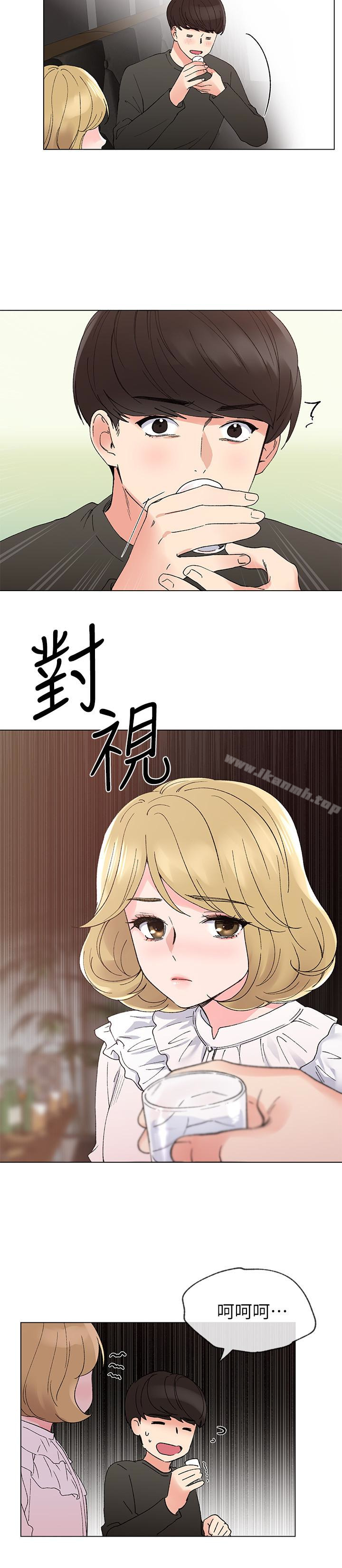 20P - 重考生