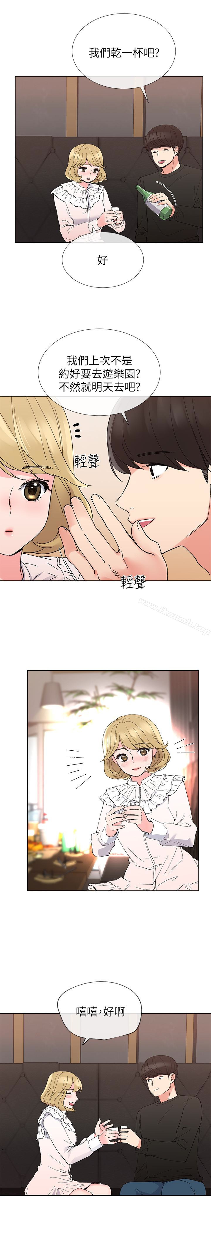 21P - 重考生