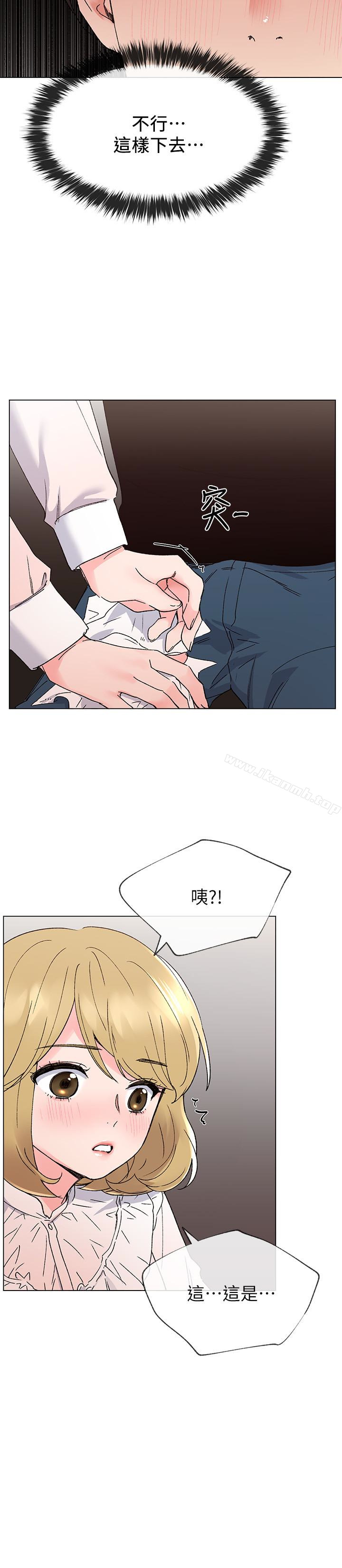24P - 重考生