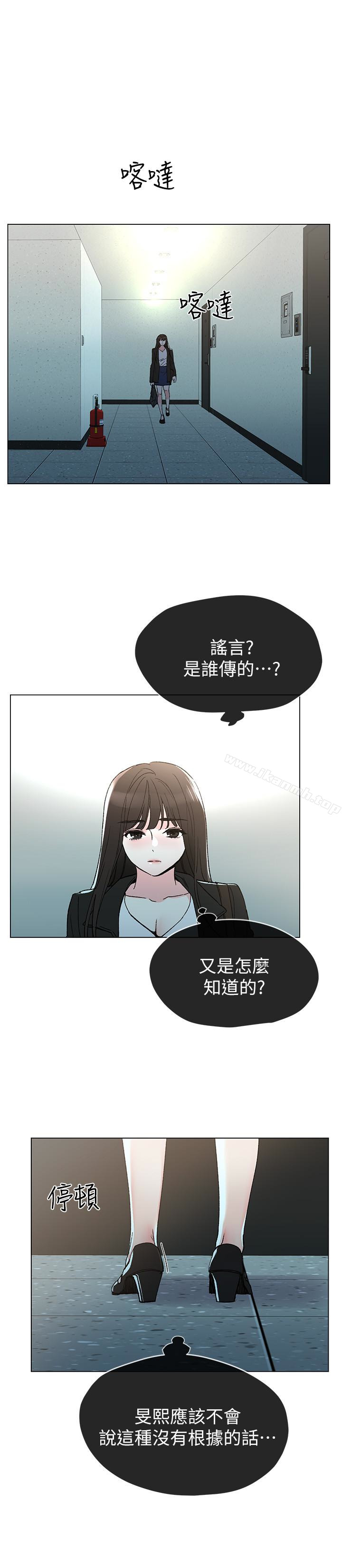 8P - 重考生