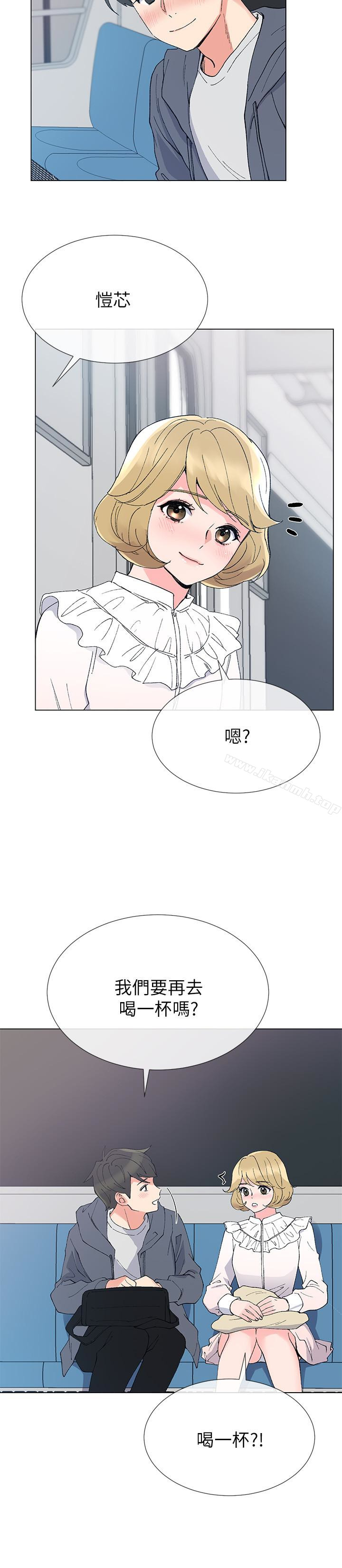 20P - 重考生
