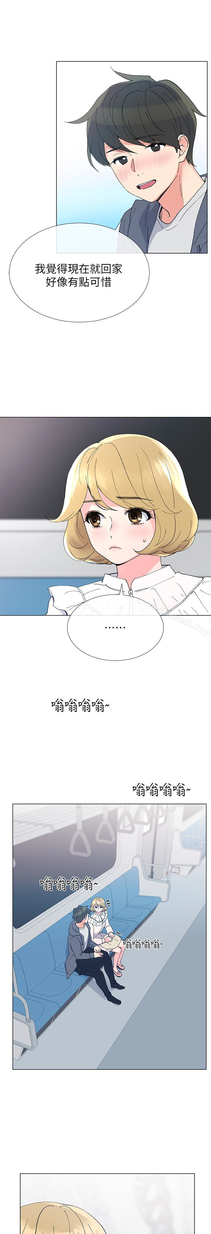 21P - 重考生