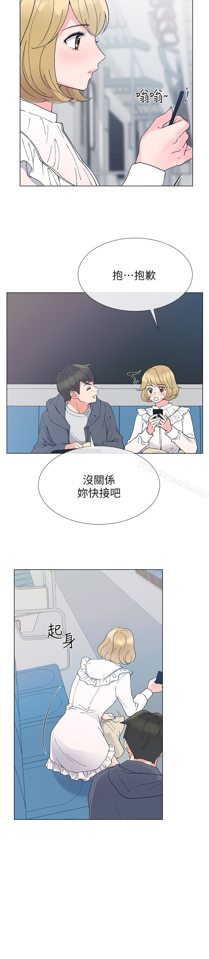 22P - 重考生
