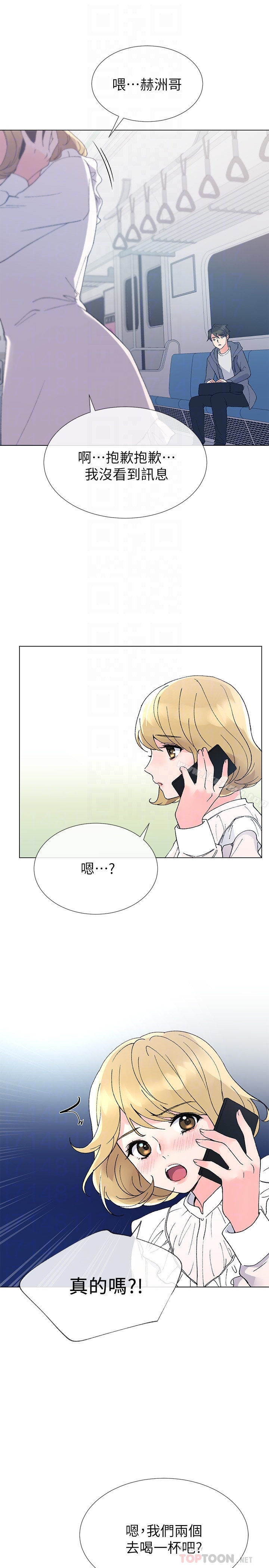 23P - 重考生