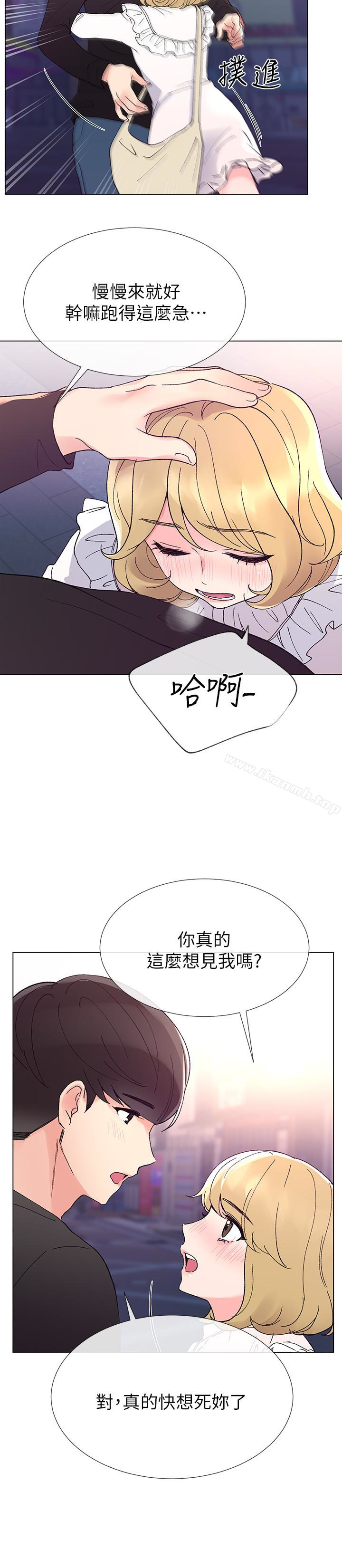 26P - 重考生