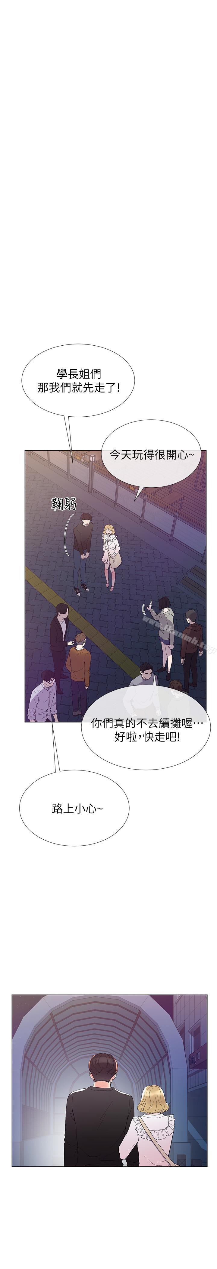 6P - 重考生