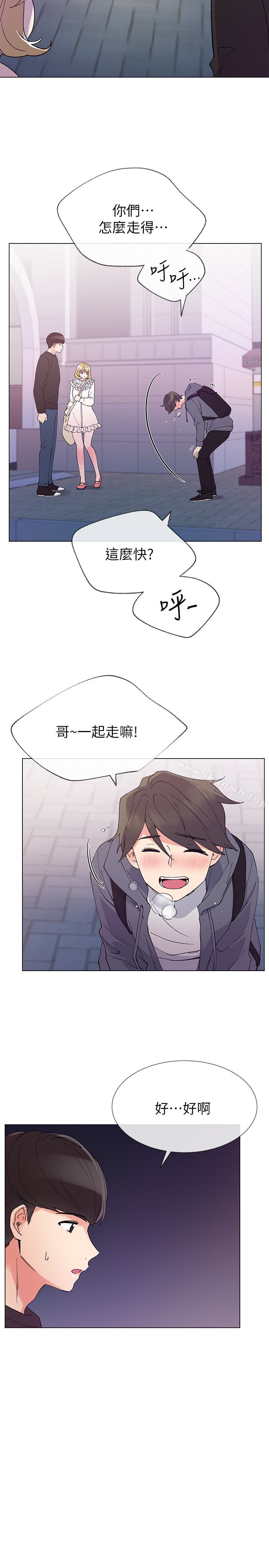 9P - 重考生