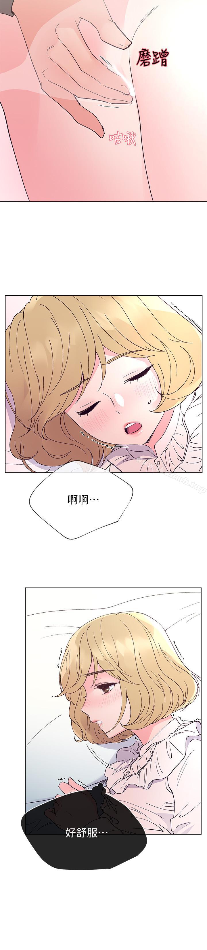 12P - 重考生
