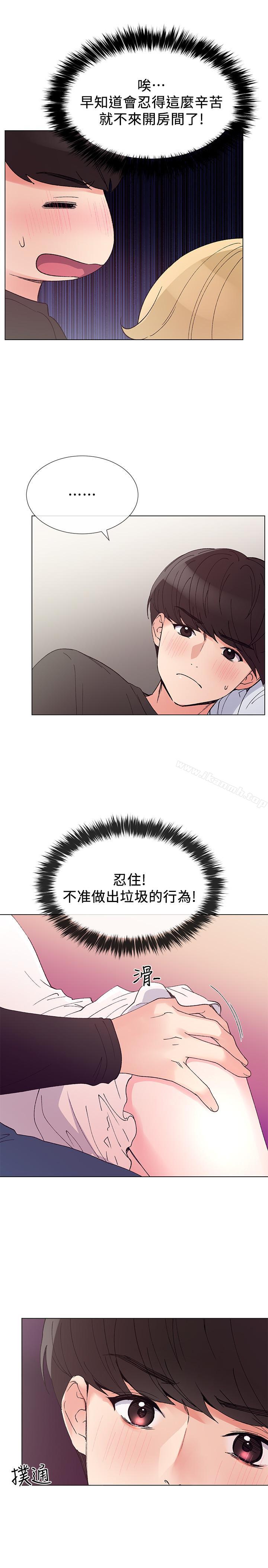 9P - 重考生