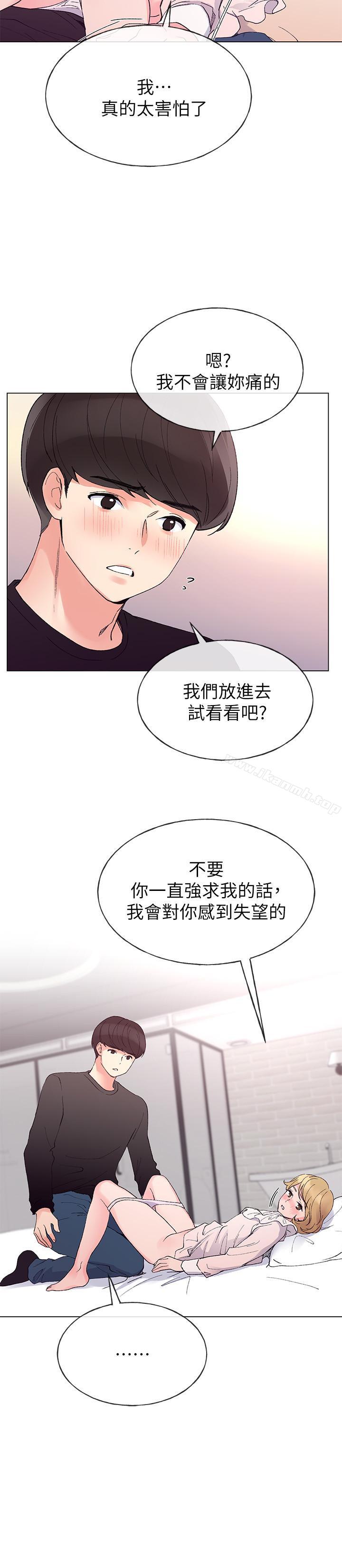 17P - 重考生