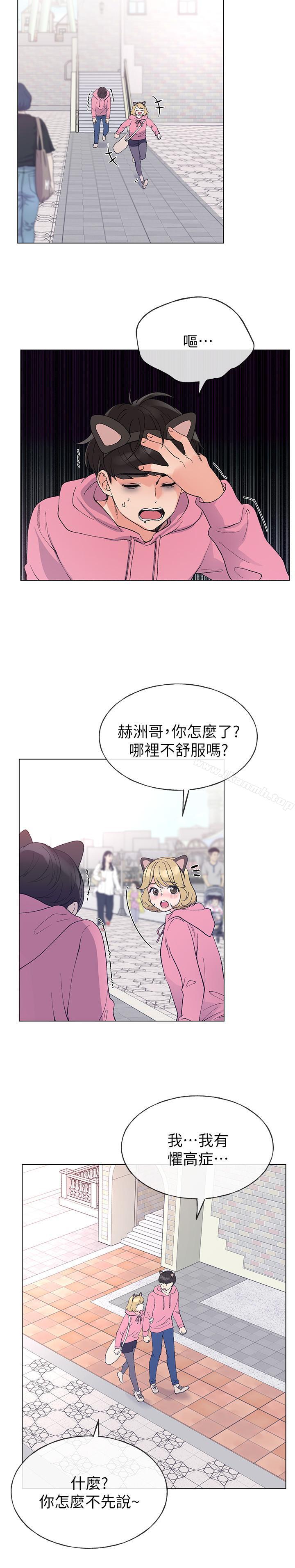 22P - 重考生