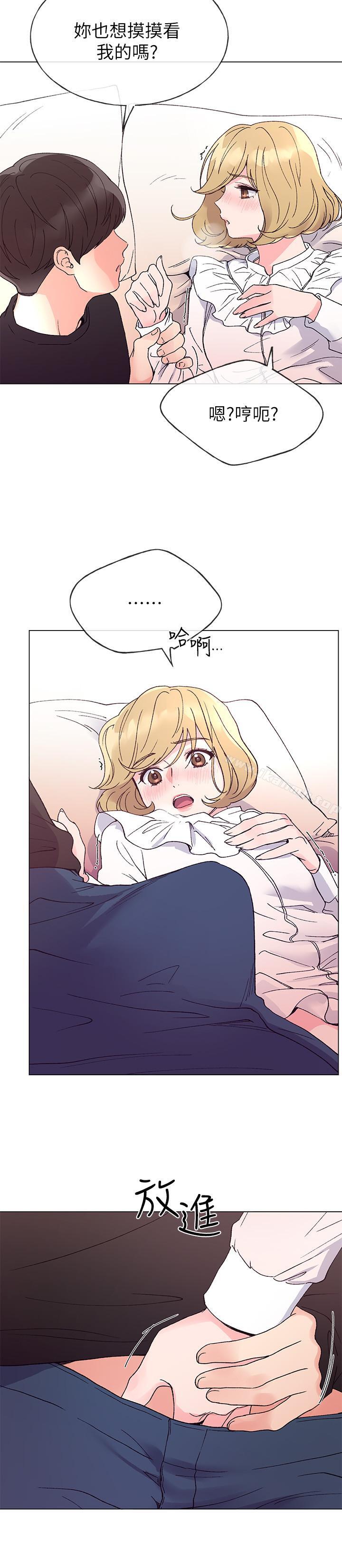 9P - 重考生