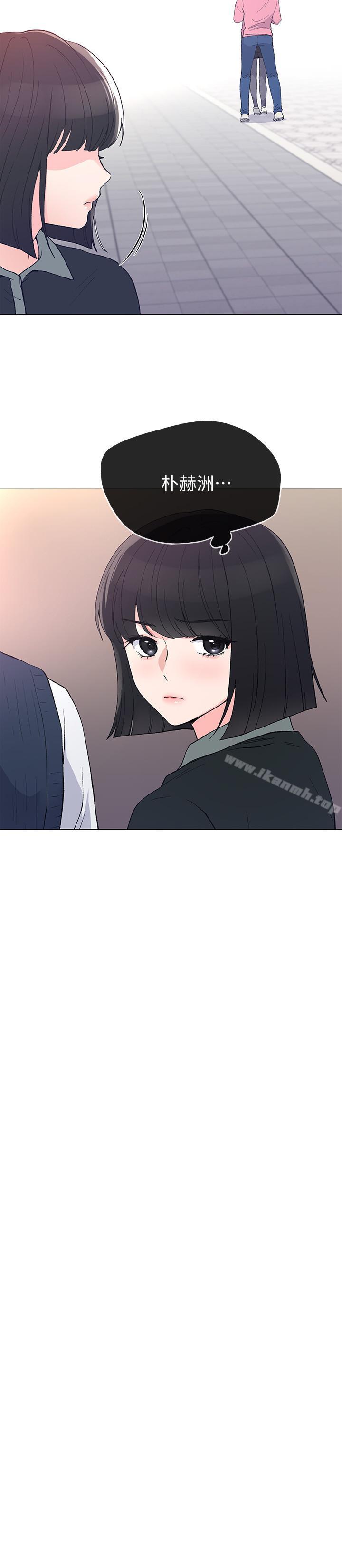 11P - 重考生